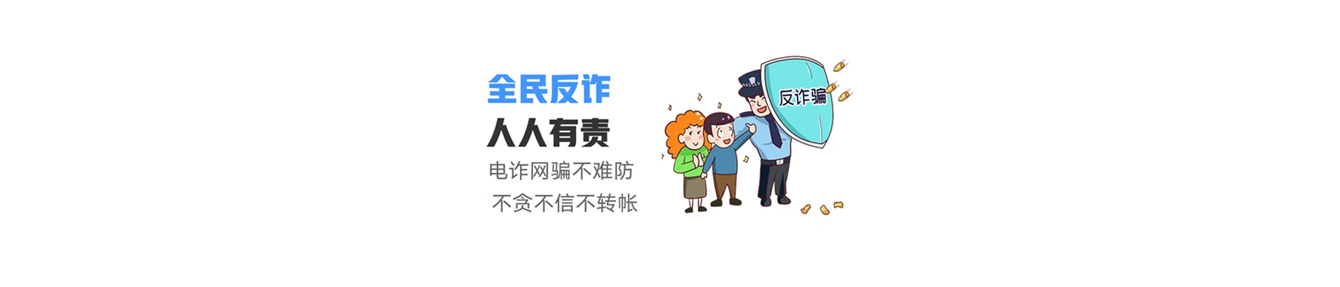 承德高新技术产业开发区联通宽带